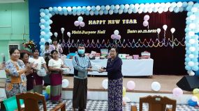 Newyear20232.png