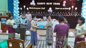 Newyear20233.png
