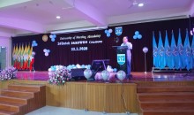 University of Nursing, Mandalay, 24th Batch Farewell Ceremony မှတ်တမ်းဓာတ်ပုံများ