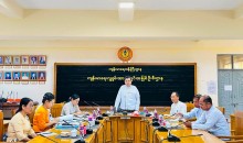 Workshop on 